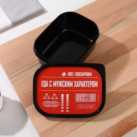 Lunch-bex “Food with male character”, rectangular, 500 ml-1