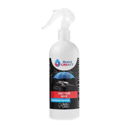 Grand Caratt wax polishes fast drying, 500 ml, trigger-13