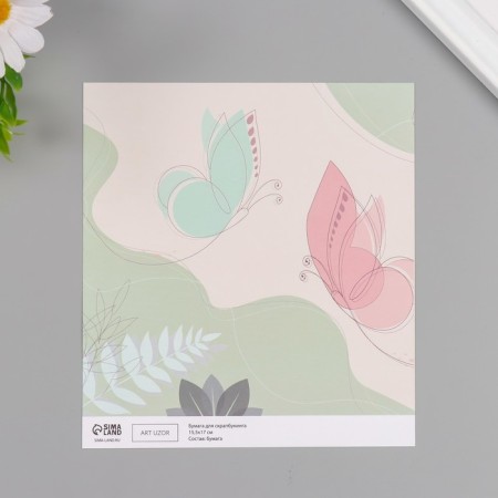 Scrapbooking paper bilateral "tenderness of spring" density 180 grams set 10 pcs 15.5x17 cm 1071-3
