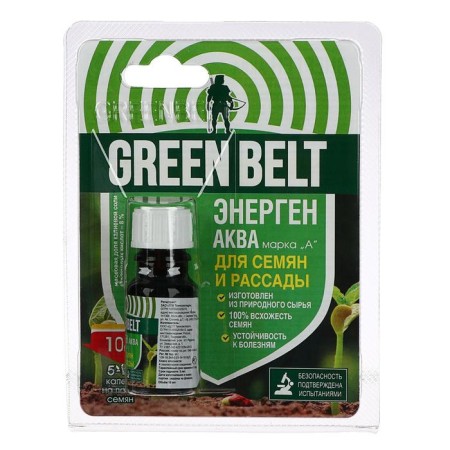 Green Belt for soaking tools, "Energy Aqua," bottle, 10 ml-2