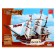Pirate designer "Dragon from the Pacific Sea", 692 details