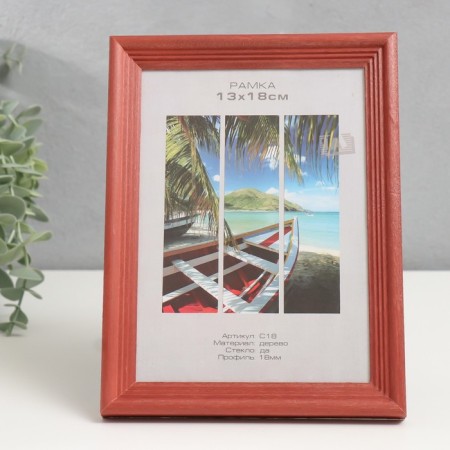Photo frame tree "Image Art" C18 13x18 cm, (plastic screen), red tree-1