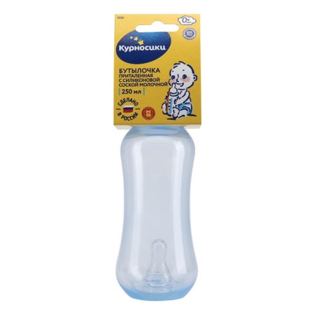 Folding bottle for feeding, color, 250 ml, from 0 months, mix-3