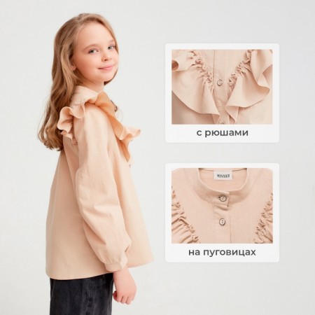 Blouse for girls minku is beige color, height 152 cm-10