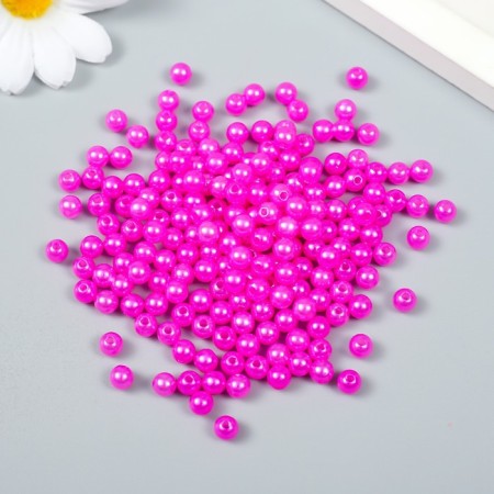 Beads for creativity plastic "Pink fuchsia" set 20 g d = 0.6 cm-1