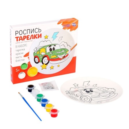 Set for creativity. Painting of the plate "Cool car"-3
