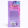 A set of cosmetics, shadows 10 colors, shine 4 colors "Pink Pie", My Little Pony