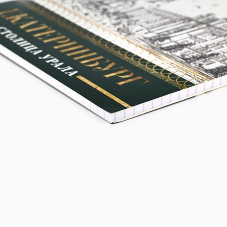 Notepad A5, 40 l. Cardboard cover. "Ekaterinburg"-2