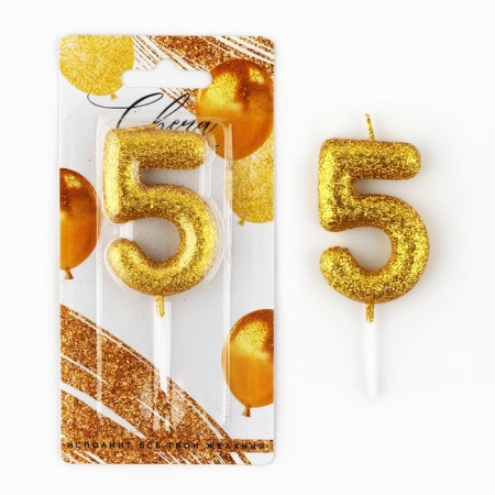 A candle for a cake, a number, shiny "5", gold, 4 x 10 cm.