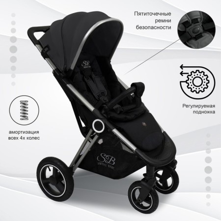 Walking stroller Sweet Baby Suburban Light, Light Grey Color-2