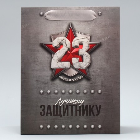 Package Gift Laminated Vertical, Packaging, Defender, Ml 23 x 27 x 11.5 cm-2