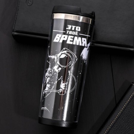 Thermostatic with a replaceable insert “This is your time”, 400 ml-1