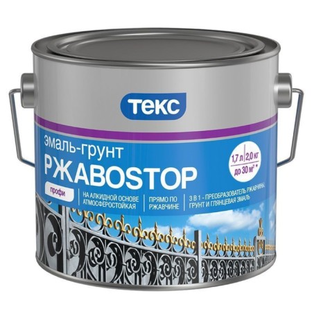 Emal-Gront Rzhavostop Tex Brown glossy 0.9 kg