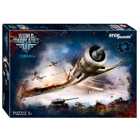 World of Tanks puzzle, 120 elements, mix-1