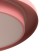Causteen with PDD "Zephyr" LED 120W 3000-6000K pink 50x50x10 cm Bayerlux