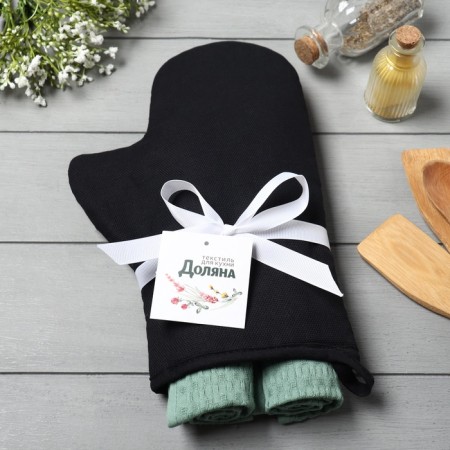 Set kitchen hope mittens 18x28cm, waffle towel 2 pcs. 35x60cm