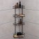 Bathroom shelf for the bathroom 4-tier native, 175 × 175 × 762 mm, black matte color