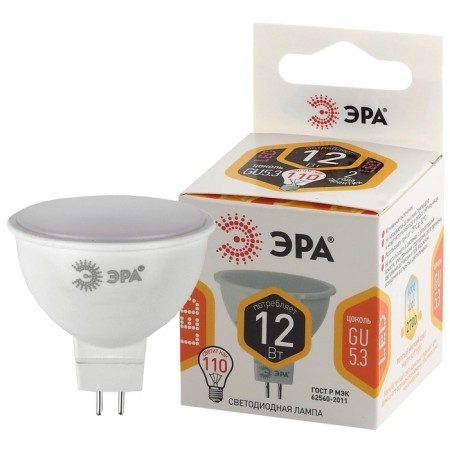 LED LED era Standard "Sofit", 12 W, GU5.3, 960 lm, 2700k, glow warm white