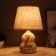 Highlight "Giraffe" E14 40w beige 20x20x32cm