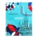 Universal Dodevink 1-11 Grade "Diary of a Russian schoolboy", 48 sheets, a solid cover, glossy lamination, liesa, an offset unit