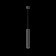 Squirry of suspended Technical P072PL-L12B4K-1, LED, 12W, 5.2x5.2x30 cm, 1000lm, black color