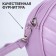 Bag Women's Round Artificial Leather, 18x18 cm, lilac color