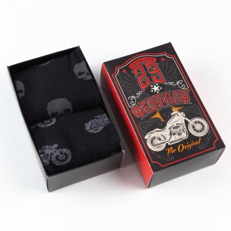 Set of men's socks "February 23" 2 pairs, size 41-44 (27-29 cm)