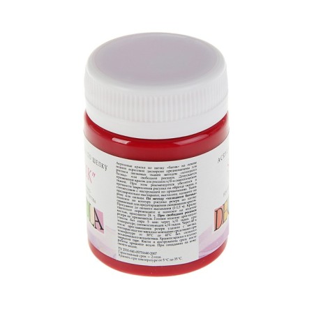 Silk paint "Batik", bank 50 ml, ZHK Decola, karmin 4428319 (water -based acrylic)-1