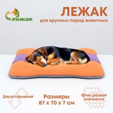 Animal mattress, bilateral, 87 x 70 cm, orange/lilac