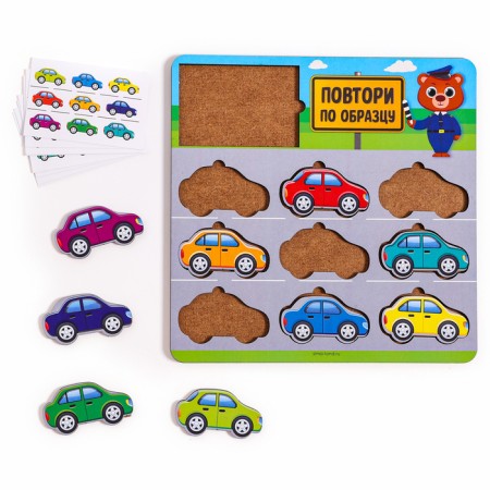 The puzzle is wooden. Repeat on the model of "cars", developing games for children-3