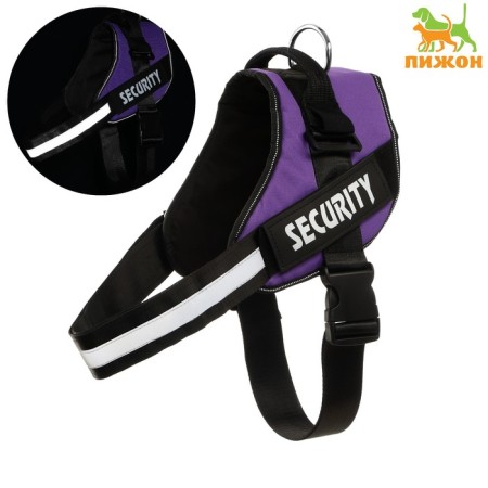 C9 sloping is soft reflective, size xxl, og 95-110 cm, weight 40-70 kg, purple