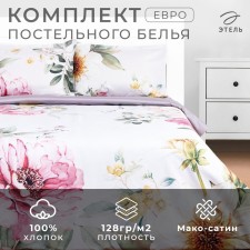 Less Win Ethel euro Bloom 200*217 cm, 217*240 cm, 50*70+3cm -2 pcs, Maco -Satin
