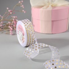 Kapron tape with embossing “Peas”, 25 mm, 22 ± 1 m, white/gold color