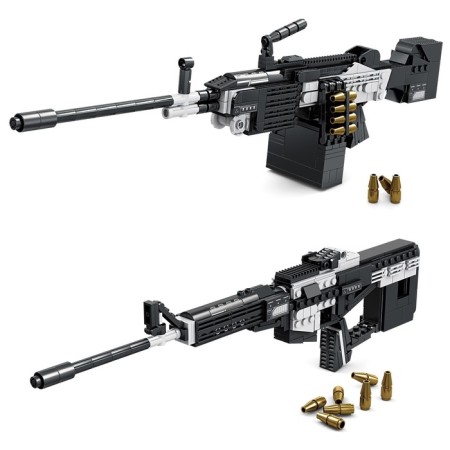 Designer Weapon "Destroyer", 2 in 1, 340 parts-1