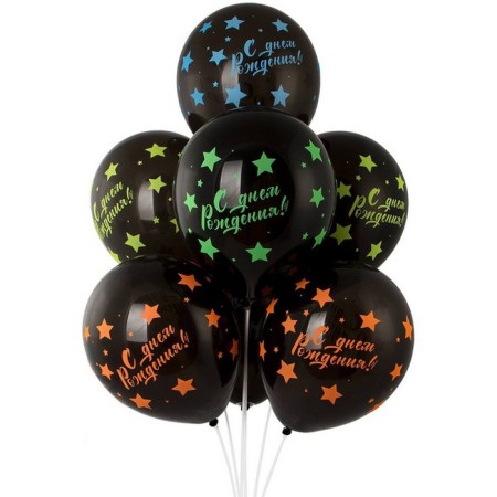 Shar Latex 12 "" DR stars ", silkography, set of 25 pcs.-4