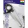 Stainless steel Polovnik “India”, 330 ml, 48.5 × 11.5 cm, thickness 3 mm