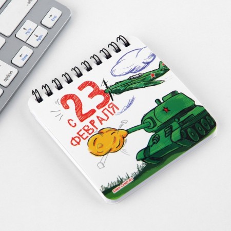 Set: Notepad 48 sheets + pen "Young hero!", 13.5 x 15 cm-2