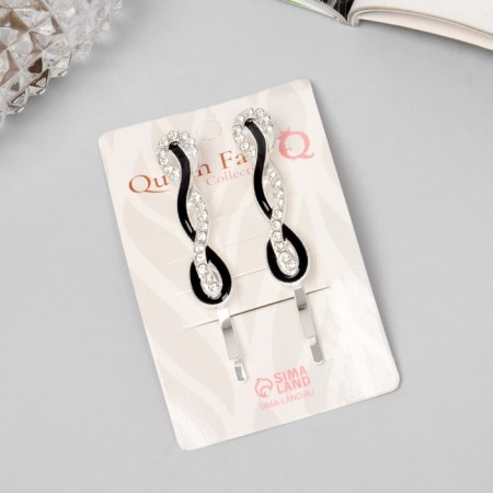 Invisibility for hair "Kalie" (set 2 pcs) loops, 6 cm, silver-2