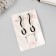 Invisibility for hair "Kalie" (set 2 pcs) loops, 6 cm, silver