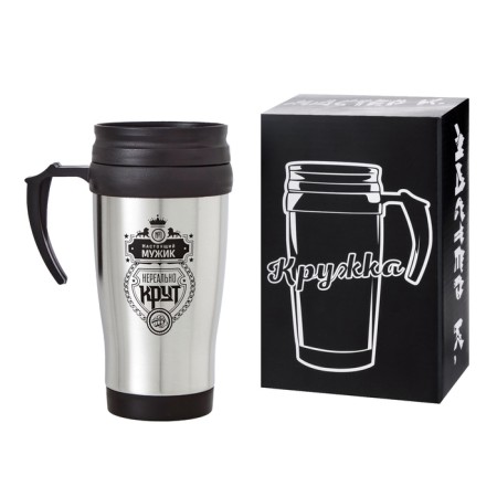 Thermal circle, 350 ml, classic "real man", retains heat 2 hours, 13 x 18 cm-1