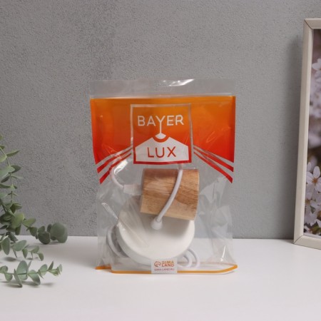 Suspension lamp "Claud" cylinder 1x40W E27 white 5x6.5x95cm-6