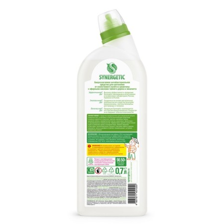 Synergetic cleaning tool "Tea tree and eucalyptus", gel, for plumbing, 700 ml-7