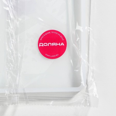 Mold Dolyana "Rectangle", silicone, 16 × 20.5 × 1 cm-3