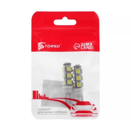 Auto Stuffing LED TORSO T10 W5W, 12 V, 13 SMD-5050, white light, set 2 pcs-1