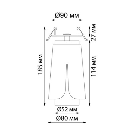 Building Lamp Tulip IP20 GU10 9W-1