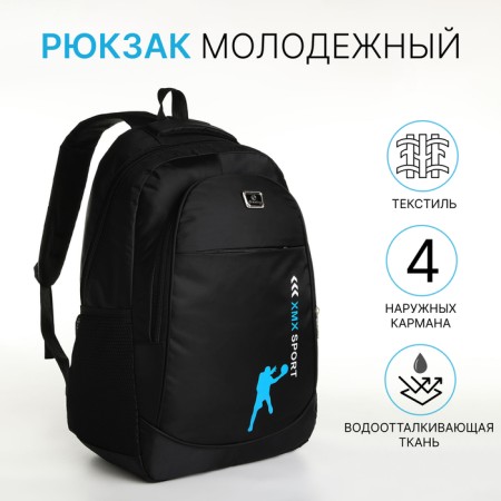 Youth backpack on a zipper, 4 pockets, black/blue color