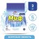 Washing powder myth, automatic, frosty freshness, 2 kg