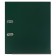 A4, 50 mm registrar, calligrata, PVC, embossing "flax", metal edging, pocket for a spine, collected, green, mix