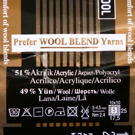 Yarn "Lanagold" 51% acrylic, 49% wool 240m/100g (216 yellow)-3