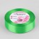 Satin ribbon, 25 mm × 23 ± 1 m, color Salad No. 230
